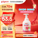 贝亲（Pigeon）洗发水沐浴露 含桃叶精华 婴儿洗发沐浴二合一 500ml IA209