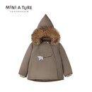 MINI A TURE丹麦童装24冬季新品男女童精灵帽防水防风保暖外套 9410草笠竹灰 /48-18m 90