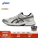 亚瑟士ASICS网面跑鞋百搭男鞋缓震运动鞋透气跑步鞋 GEL-CONTEND 4 白色/银色 42