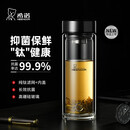 希诺（HEENOOR）抗菌玻璃杯双层隔热办公车载水杯男2025新款泡茶杯子XN-9303KT