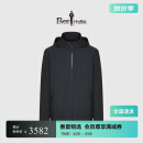 比音勒芬（Biemlfdlkk）【POLARTEC】春秋季新款休闲净色外套恒温保暖可拆卸连帽棉服男士