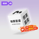 婧麒【孕妇枕盲盒】孕妇枕非质量问题不退换介意慎拍 婧麒盲盒