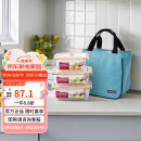 乐扣乐扣（LOCK&LOCK）耐热玻璃保鲜盒微波炉饭盒上班学生便当盒水果餐盒配便当包三件套