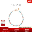 周大福ENZO粉红之境18K金摩根石海蓝宝石钻石手链女 EZV8786