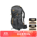 MYSTERY RANCH24新款|神秘农场 山地户外徒步登山攀冰Radix轻量化露营双肩背包 47L男款黑色 M码
