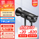 神牛补光灯sl300wbi双色温摄影常亮灯直播补光灯视频直播补光灯直播人像拍照美颜柔光灯影视灯 SL300W【全新三代升级，可手机蓝牙连接】 双色温版