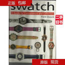 Swatch: A Guide for Connoisseurs  and collectors[斯沃琪:鉴赏