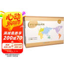 世界分国地理图（套装版）
