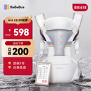 bebebus腰凳婴儿背带前抱式抱娃神器减震四季通用儿童背婴带轻享家香槟金