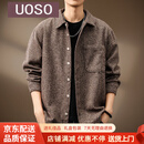 UOSO高端美式复古提花编织衬衫男秋季新款休闲宽松感毛呢外套衬衣 咖色 M 适合110-130斤