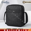 Goldlion【高端奢品】2025新款男士单肩包头层牛皮压花竖款商务休闲斜挎包 黑色