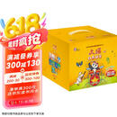 大猫自然拼读全套装 Big Cat Phonics（小学一年级至五年级 读物52册+家庭阅读指导10册+拼读卡 点读版 附MP3光盘10张）