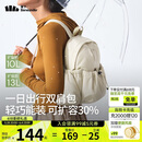 蕉下（beneunder）双肩包女包背包小型轻便书包登山包旅行运动通勤包礼物送女生咖
