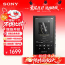 索尼（SONY）NW-A306 安卓高解析度音乐播放器 MP3 Hi-Res Audio 3.6英寸 32G 黑色