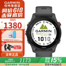佳明（GARMIN） FR255运动跑步智能手 表多频多星心率血氧游泳骑行铁三训练跑表 Forerunner255 神秘灰