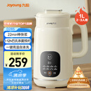 九阳（Joyoung）豆浆机1L容量 快速浆轻音破壁预约时间一键自清洗1-3人用 全自动家用多功能破壁机D285