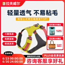 拉夫威尔ruffwear嗨轻狗狗胸背带狗背带中小型犬雪纳瑞背带式狗狗牵引绳 苔藓绿 XS