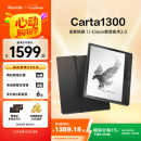掌阅iReader【新品发布】Ocean4 Turbo 2025 电子书阅读器 墨水屏平板电纸书学习便携办公本 星际黑