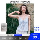 UR【钟楚曦同款】2025春季新款女装条纹挂脖吊带UYL250029 中蓝条纹 S