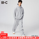 优衣库合作款男装女装宽松运动长裤休闲裤常规款479854 479854/03灰色 M