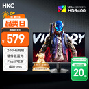 HKC 23.8英寸240Hz高刷FastIPS小金刚1ms硬件低蓝光HDR400广色域电竞游戏PS5显示器猎鹰 G24H3S经典版