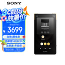 索尼（SONY）NW-ZX706 高解析度音乐播放器 Hi-Res Audio 5英寸 安卓流媒体 32G 黑色