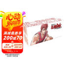 【独家定制】灌篮高手 新装再编版 木盒收藏版（套装20册）灌篮高手漫画 赠大海报 普销版 Slamdunk篮球飞人 含全国大赛 日本授权原版动漫 所有封面由井上雄彦重新绘制