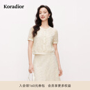 珂莱蒂尔2025年夏季新款优雅米色蕾丝小衫女短袖气质设计感上衣 淡橙黄 M