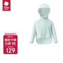 babycare儿童防晒衣婴儿海边皮肤衣亲子宝宝防晒服夏季 天空之光兰 90 