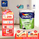 多乐士（Dulux）乳胶漆致悦净味120高遮防潮墙面漆二合一内墙油漆涂料墙面漆墙漆A991S白色18L