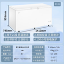 海尔（Haier）冷柜418升家用商用大容量一级能效PCM钢板内胆冷藏冷冻卧式 海尔冷柜大容量418升PCM钢板内胆