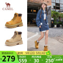 骆驼（CAMEL）【山丘2.0】大黄靴女户外马丁靴 L24W469610 土黄 37