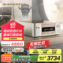 马兰士（MARANTZ）M-CR612 音响 音箱 Hi-Fi发烧迷你组合 网络/CD播放机Wi-Fi/蓝牙/Qplay/AirPlay2 金色 