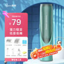 佩佩pepei 自动吸发婴儿理发器儿童理发器宝宝剃头神器 PP666A
