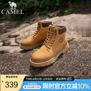 骆驼（CAMEL）【王俊凯同款】经典大黄靴情侣款复古英伦风户外工装马丁靴男鞋 G13W076002 驼色(男款) 42