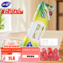 妙洁大号密封袋15只 加厚食品级保鲜自封袋冰箱厨房