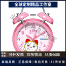 正港哆啦A梦儿童闹钟学生专用起床神器懒人床头机械闹铃男孩生日礼物 粉色哆啦A梦