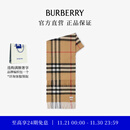 博柏利（BURBERRY）【礼物】围巾男女 格纹羊绒围巾 典藏米色