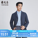 雅戈尔（YOUNGOR）风衣男翻领中长款单风衣可机洗羊毛混纺优雅精致新品商场同款 灰蓝 M 170/92A