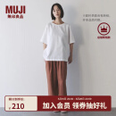 无印良品（MUJI）女式 汉麻 棉 短袖罩衫 t恤上衣打底衫女款女装内搭夏季BC2LEC5S 白色 M (160/84A)