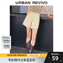 UR夏季新款女装时尚都市基础百搭休闲棉质短裤UWU640040 卡其 S