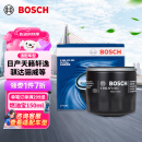 博世（BOSCH）机油滤芯机滤清器0063适配日产天籁轩逸骐达骊威奇骏马自达3CX5等