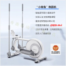 麦瑞克（MERACH）椭圆机家用小型太空漫步机静音椭圆仪健身器材小鲸鱼 白色-可折叠