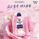 金纺高能护衣精华玫瑰朗姆酒袋装 700G
