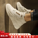KLWPBS小白鞋男小白鞋男休闲皮鞋运动高端真皮厚底飞行员中帮板鞋 米色 39 现货速发