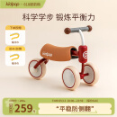 kidpop婴儿学步车防O型腿防侧翻儿童平衡车1-3岁宝宝滑步车周岁礼物红色