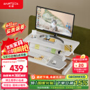 Brateck升降电脑桌 北弧站立办公升降台 站立式电脑升降支架 D460白