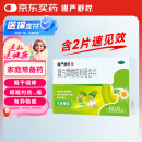 慢严舒柠复方青橄榄利咽含片0.5g*60片无蔗糖 滋阴清热 利咽解毒 适用于咽部灼热 疼痛 咽干不适
