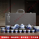 LICHENGZVS品牌茶具套装千里江山青花功夫茶器高档礼盒装长辈爸爸礼物 请注意选择好-规格/颜色.