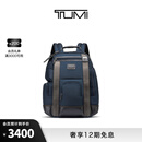 TUMI/途明男士双肩包DFO FREMONT通勤双肩包电脑包 海军蓝